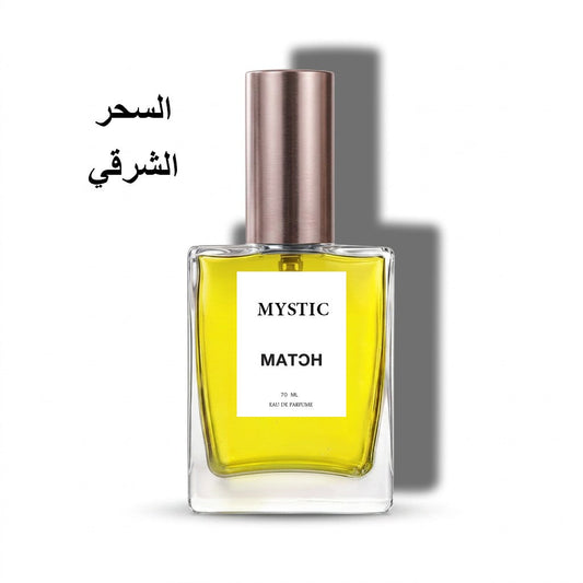 ميثيك على نفس خط مودي