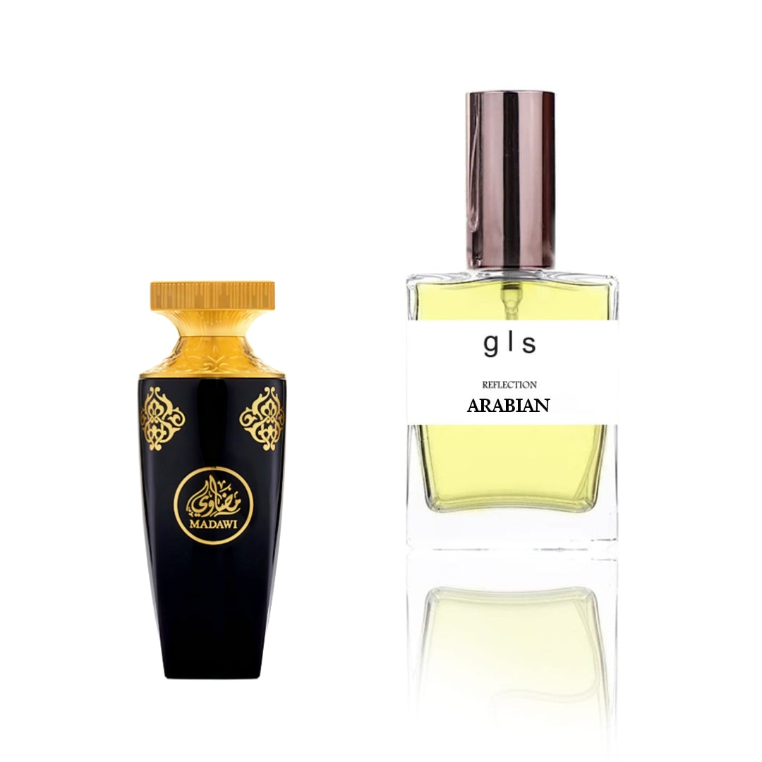 عطر مستوحى من مضاوي