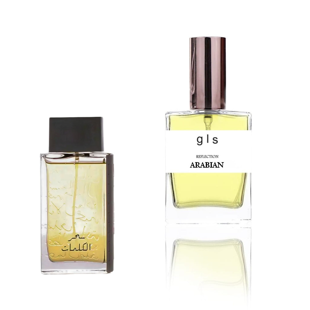 عطر مستوحى من سحر الكلمات