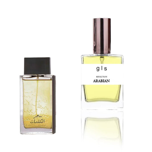 عطر مستوحى من سحر الكلمات