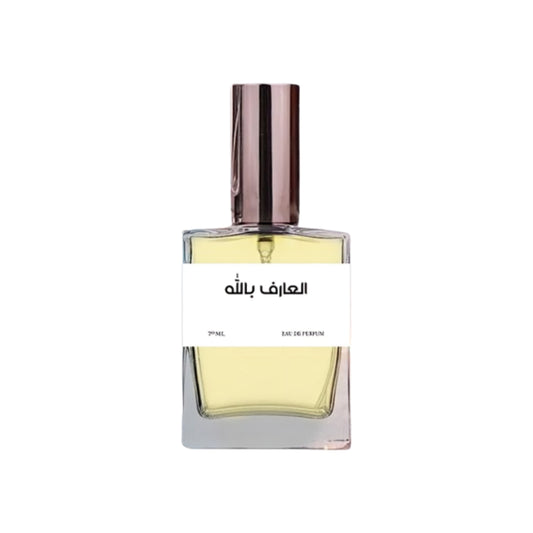 عطر العارف بالله المركز