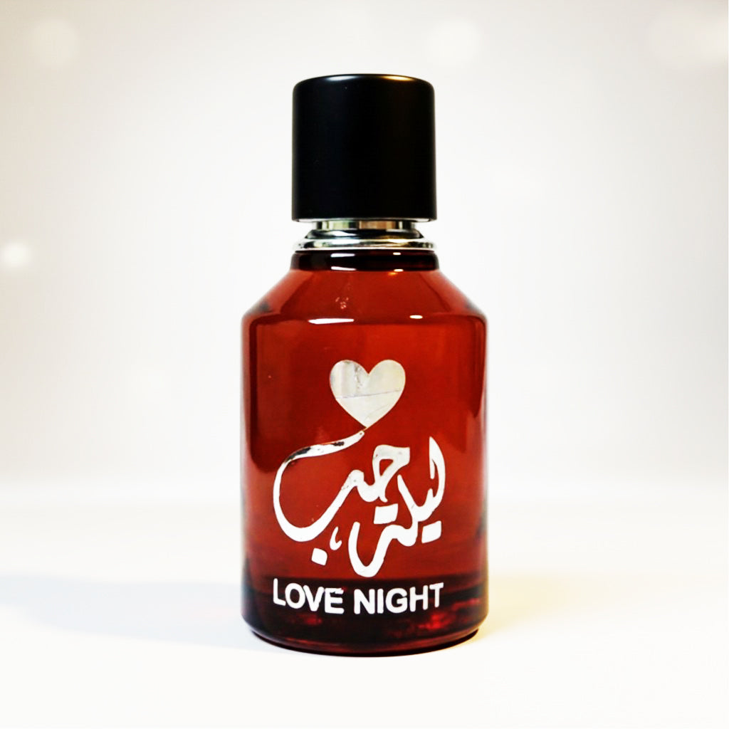 عطر ليلة حب