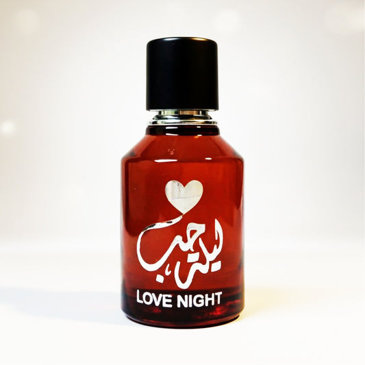 عطر ليلة حب