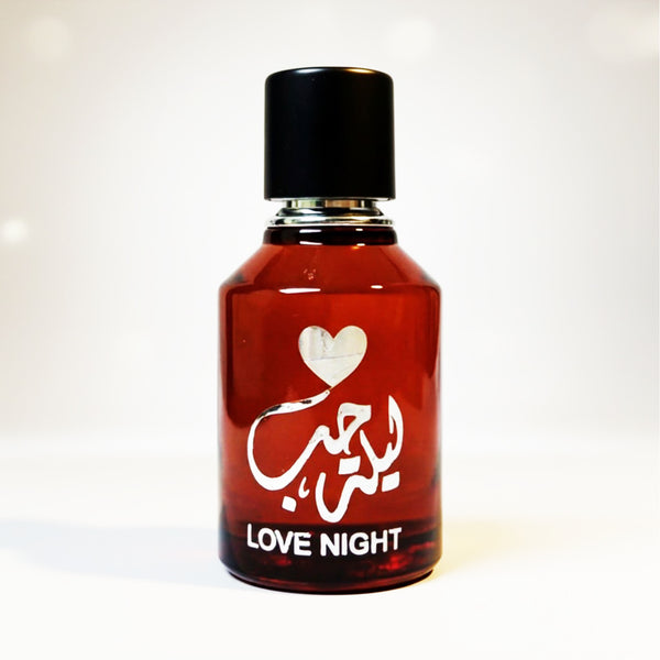 عطر ليلة حب