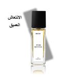 عطر ريهاب اينيشيو
