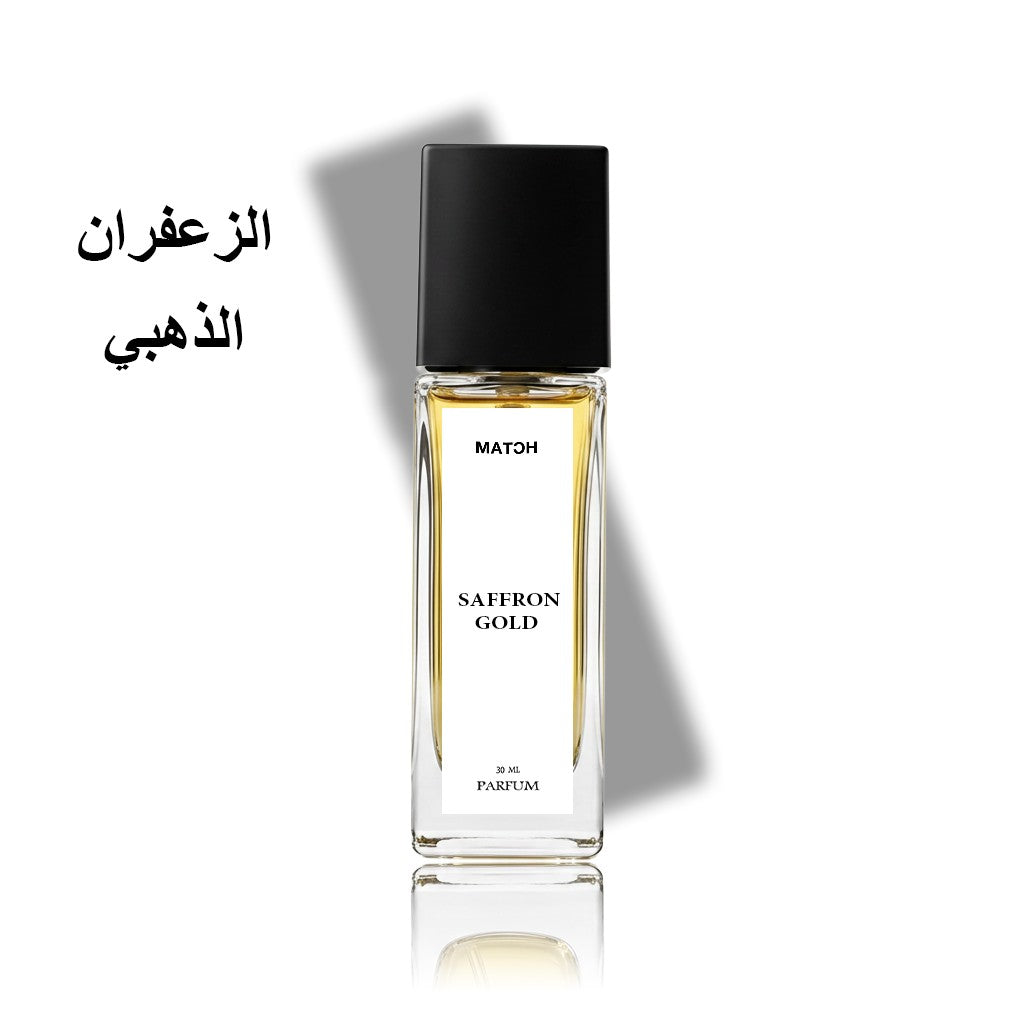 عطر سافرون حمراء