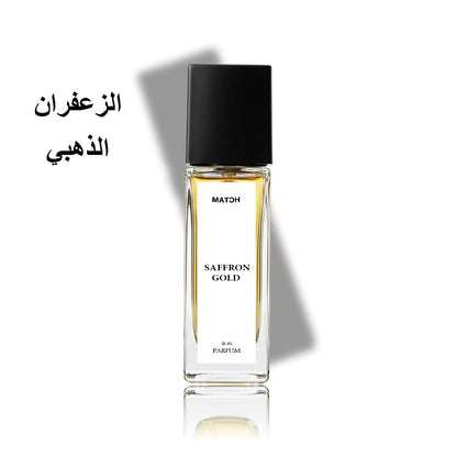 عطر سافرون حمراء