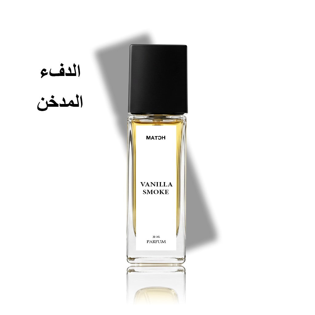 عطر توباكو فانيلا توم فورد