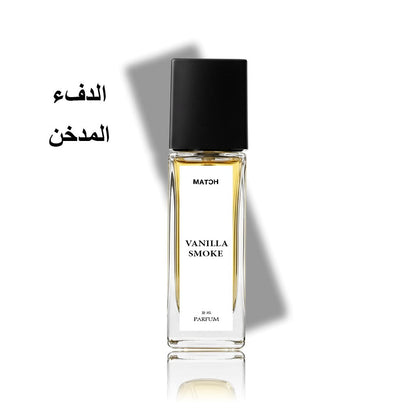 عطر توباكو فانيلا توم فورد