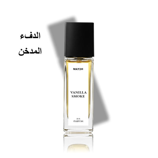 عطر توباكو فانيلا توم فورد