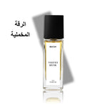 عطر مونتال روز مسك