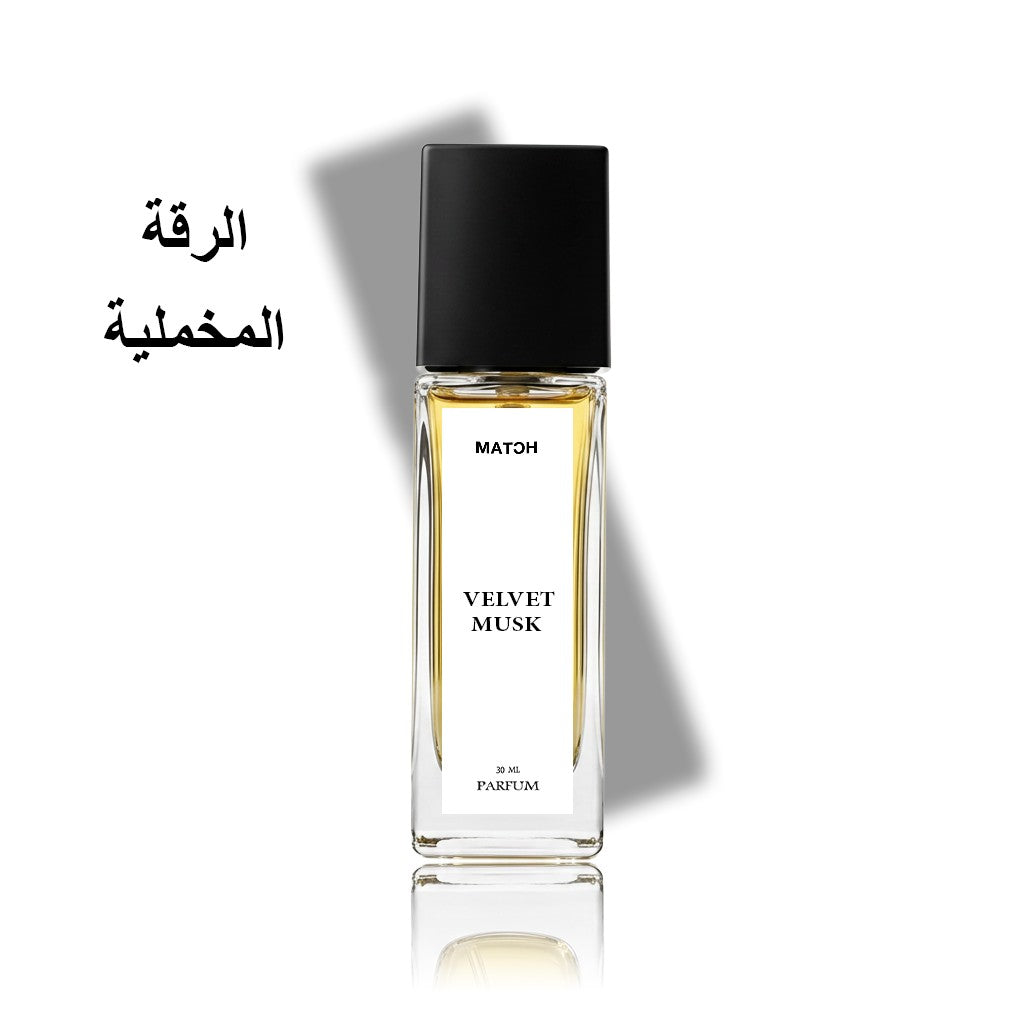 عطر مونتال روز مسك