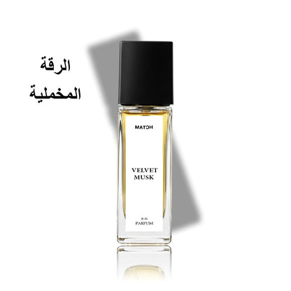 عطر مونتال روز مسك