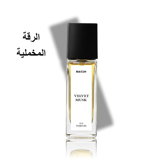 عطر مونتال روز مسك
