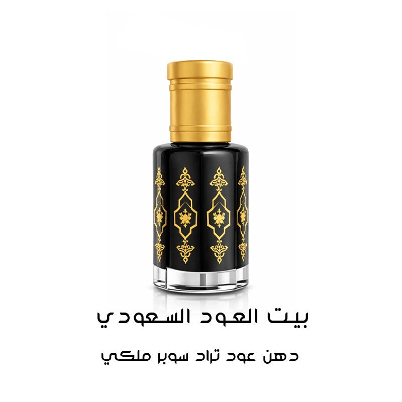 دهن عود تراد سوبر ملكي