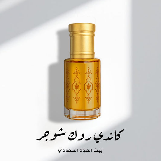 كاندي روك شوجر