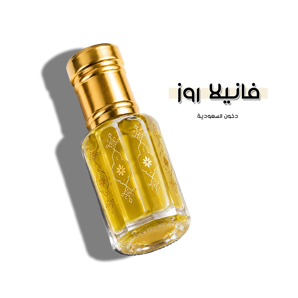 فانيلا روز
