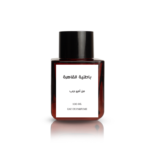 عطر باطنية القاهرة من أمير حرب
