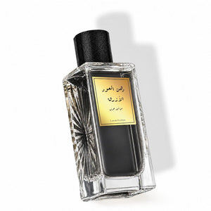عطر دهن العود الأزرق من أمير حرب