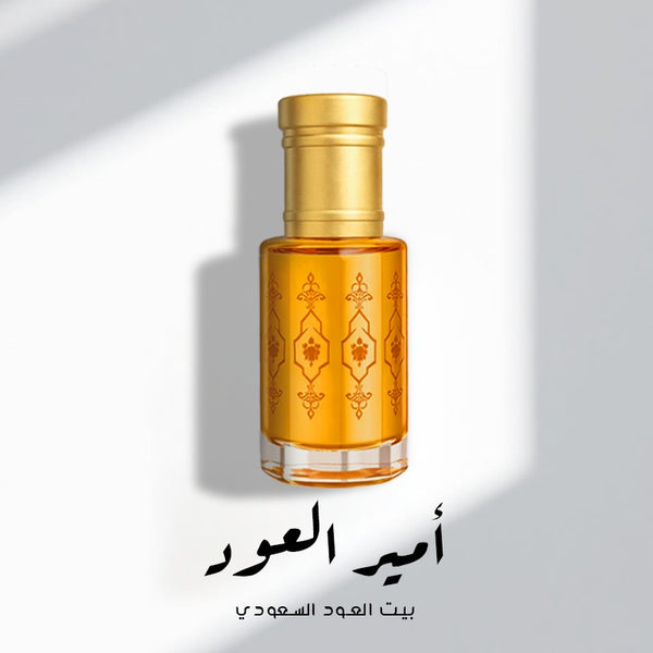 أمير العود | بيت العود السعودي