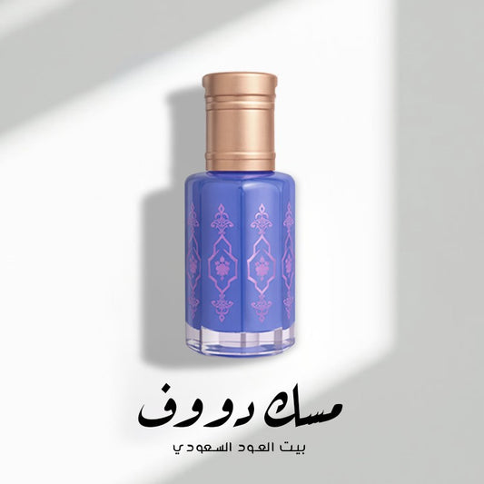 مسك دووف