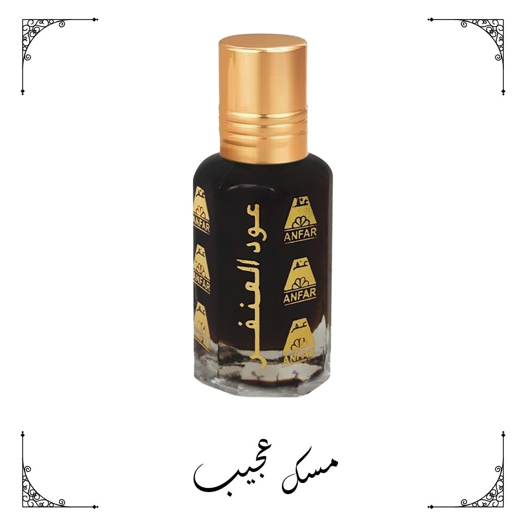 مسك عجيب من عود العنفر
