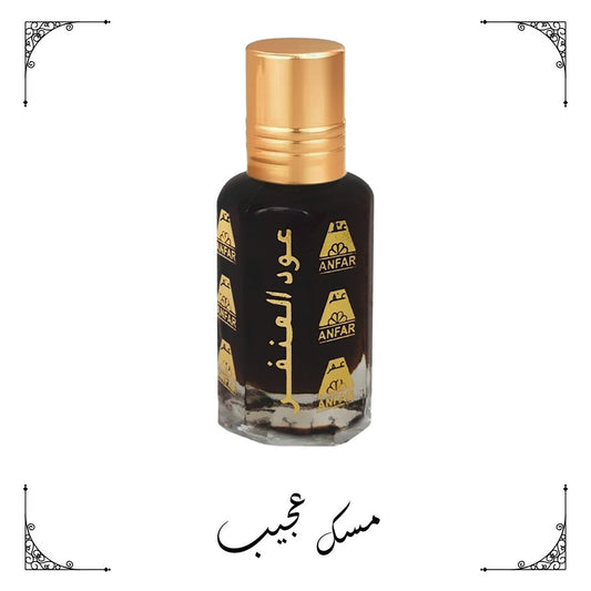 مسك عجيب من عود العنفر