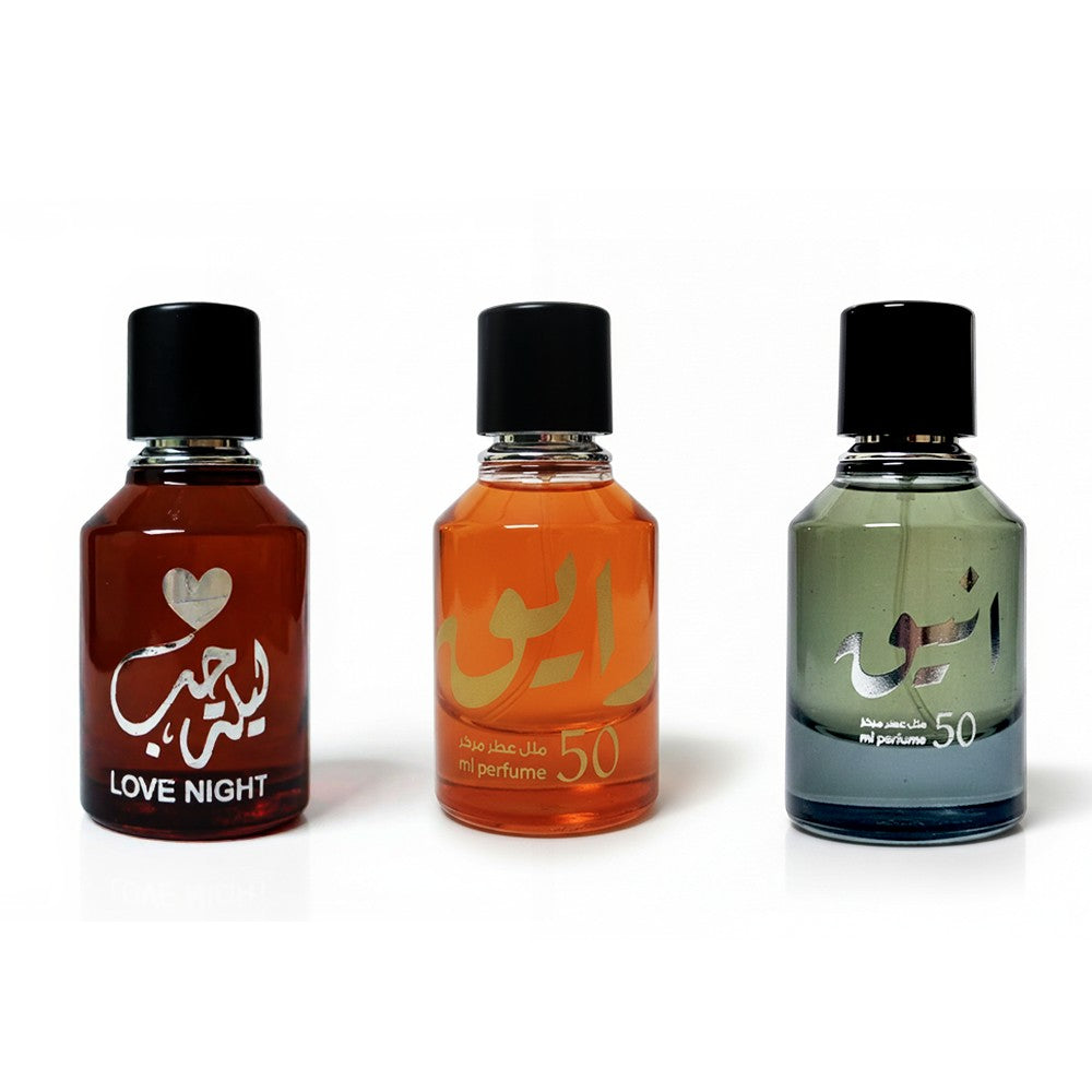 عرض عطور روائع بخصم إستثنائي