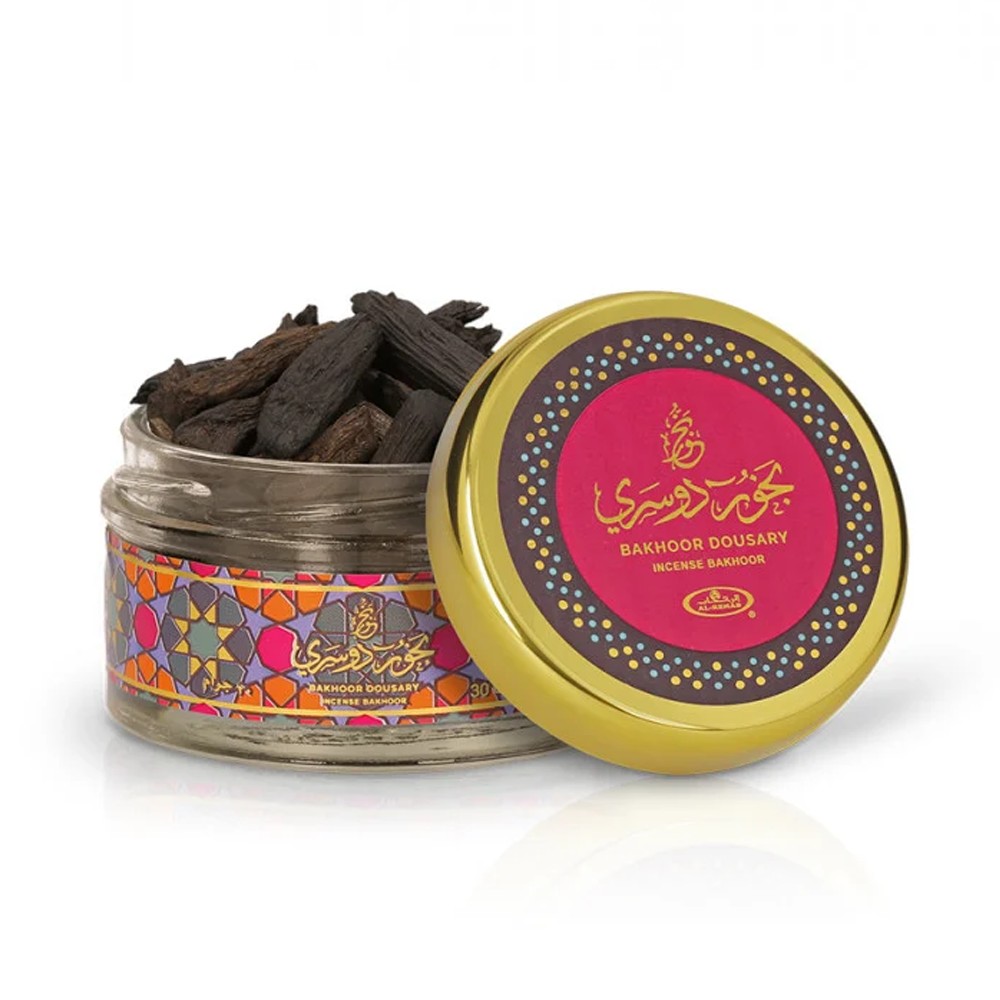 بخور دوسري من الرحاب