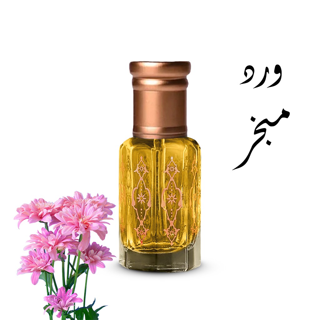 ورد مبخر