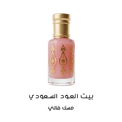 مسك فالي