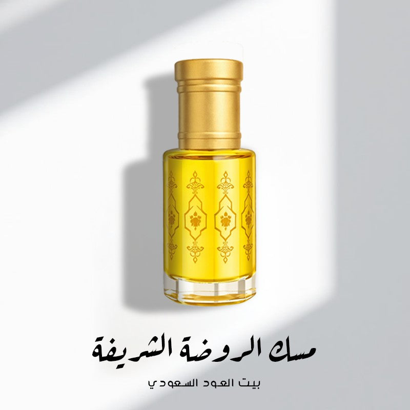 مسك الروضه الشريفة