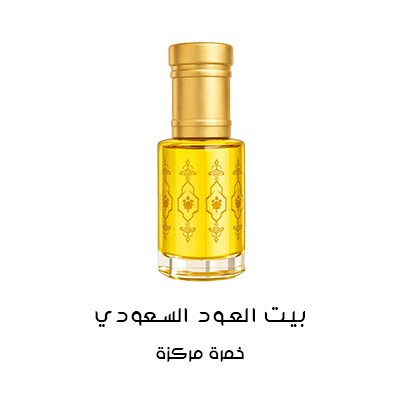 خمرة مركزة
