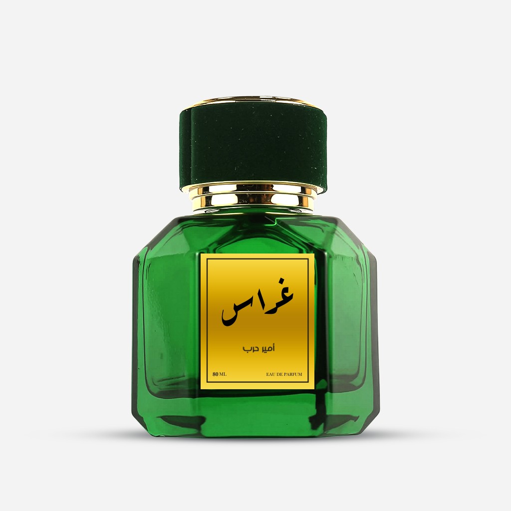 عطر غراس من أمير حرب