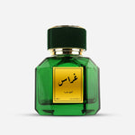 عطر غراس من أمير حرب