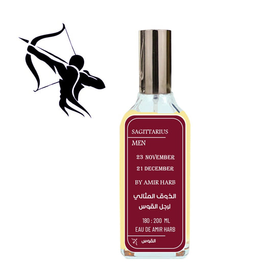 عطر برج القوس للرجال من زودياك فرجرانس 200ml