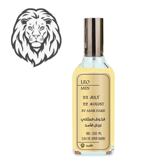 عطر الأسد للرجال من زودياك فرجرانس 200ml