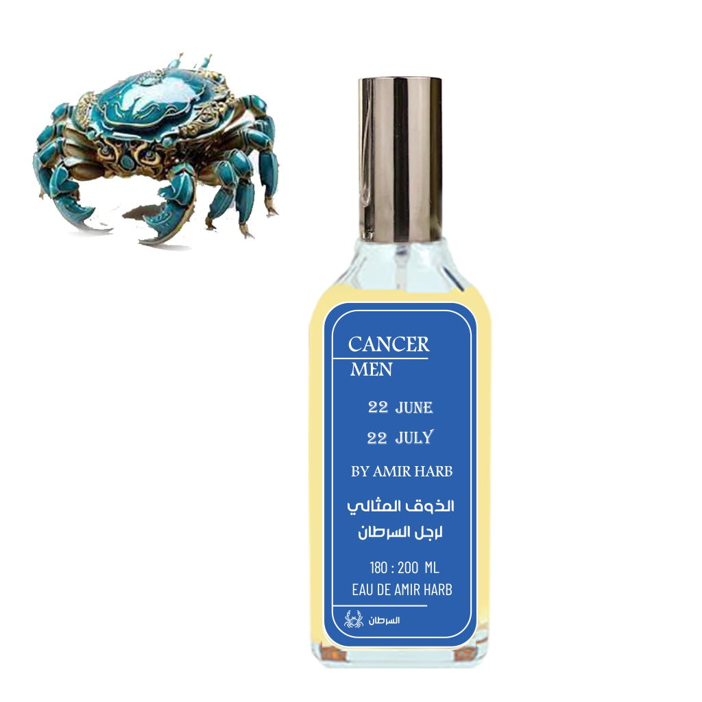 عطر برج السرطان للرجال من زودياك فرجرانس 200ml