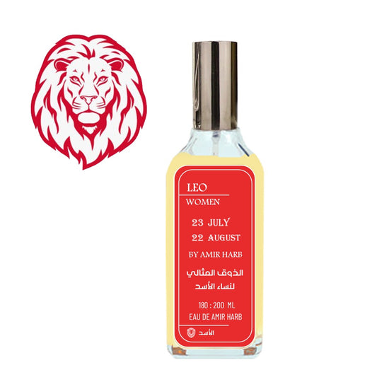 عطر الأسد للنساء من زودياك فراجرانس 200ml