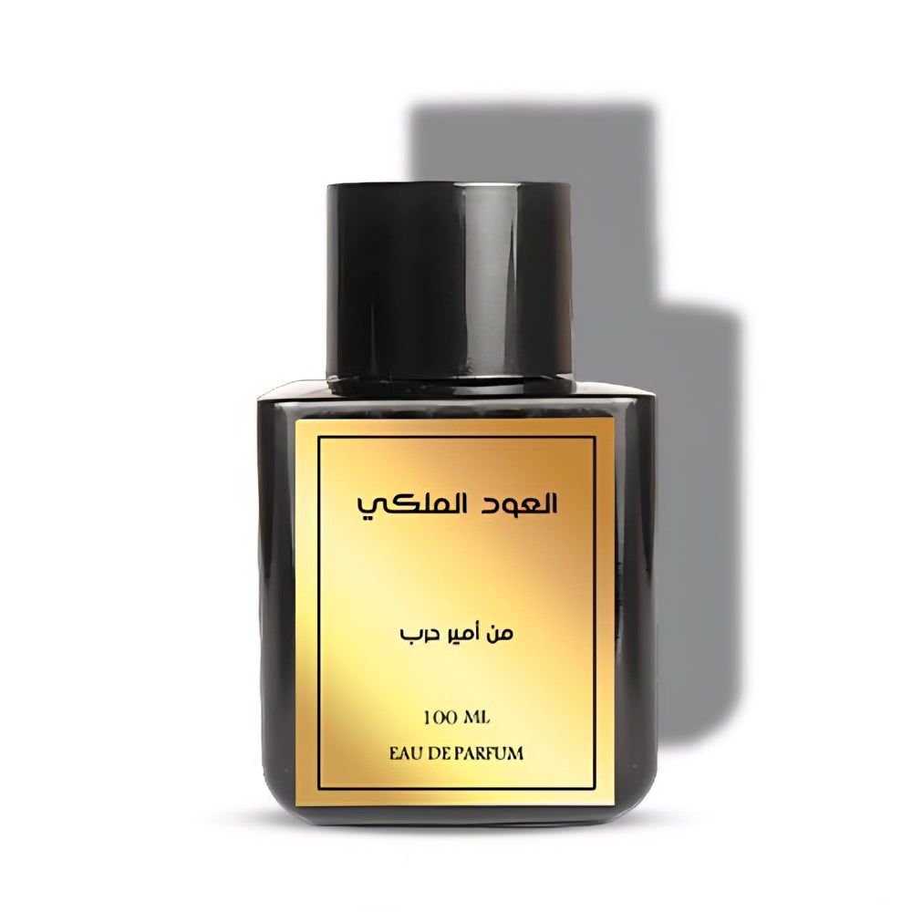 عطر العود الملكي من أمير حرب